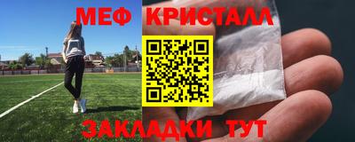 прущая мука Ливны