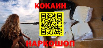 прущая мука Ливны
