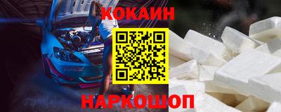 прущая мука Ливны