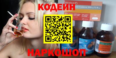 кокаин колумбия Лесосибирск