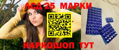 кокаин колумбия Лесосибирск