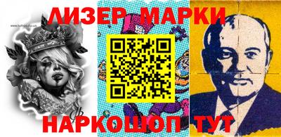 кокаин колумбия Лесосибирск