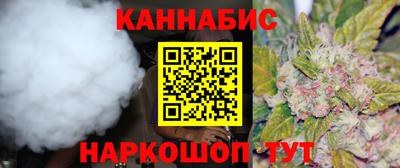 прущие крисы Ликино-Дулёво