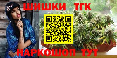 прущая мука Ливны
