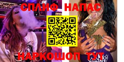 кокаин колумбия Лесосибирск