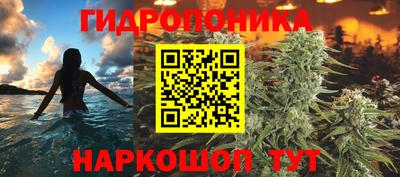 прущая мука Ливны