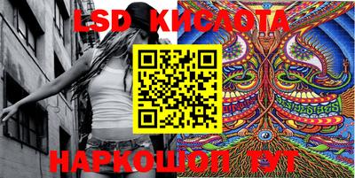 кокаин колумбия Лесосибирск