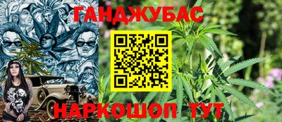 прущая мука Ливны