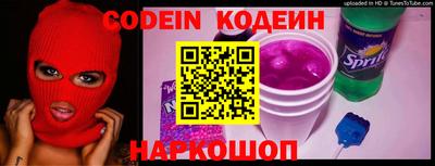 кокаин колумбия Лесосибирск