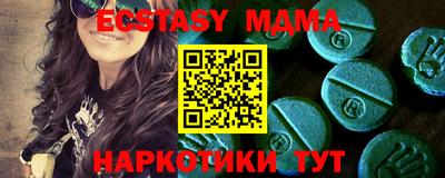 прущие крисы Ликино-Дулёво