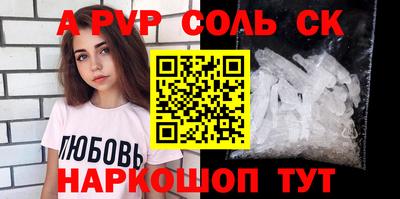кокаин колумбия Лесосибирск