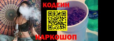 прущие крисы Ликино-Дулёво