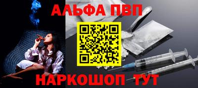 кокаин колумбия Лесосибирск