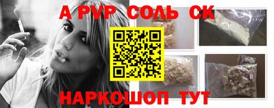 кокаин колумбия Лесосибирск