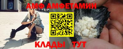 прущая мука Ливны