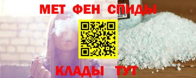 прущие крисы Ликино-Дулёво