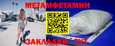 прущие крисы Ликино-Дулёво