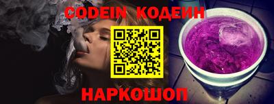 кокаин колумбия Лесосибирск