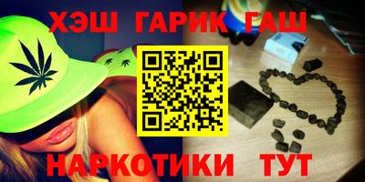 кокаин колумбия Лесосибирск