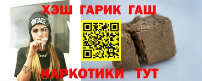 кокаин колумбия Лесосибирск