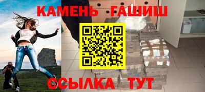 прущая мука Ливны