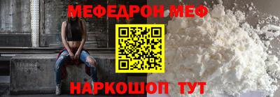 кокаин колумбия Лесосибирск