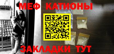 кокаин колумбия Лесосибирск