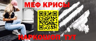 кокаин колумбия Лесосибирск